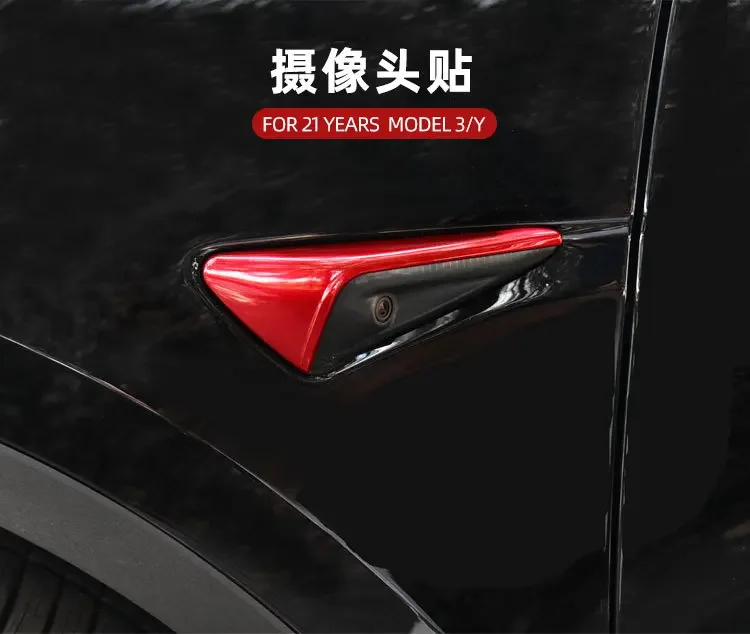 

Применимо к 2021 Tesla Model 3/модели y, боковая камера, защитная крышка Tesla, внешние аксессуары для модификации