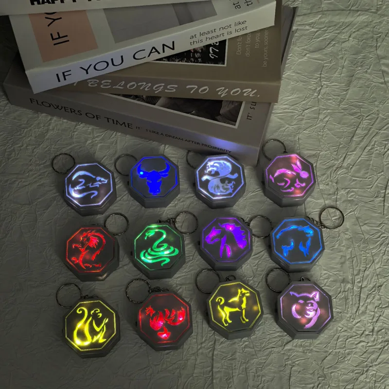 LED Glowing 12 Zodiacs Talismans Keychain 3D Printed Octagon Charm, Luminous Amulet Pendant Car Bag, Accessory Anime Gift Toy