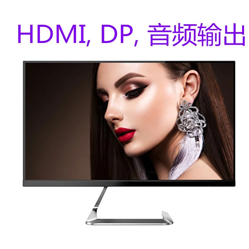 24/27T1Q/BW display screen 27 inch display AH-IPS anti-blue light eye protection screen HDMI high definition