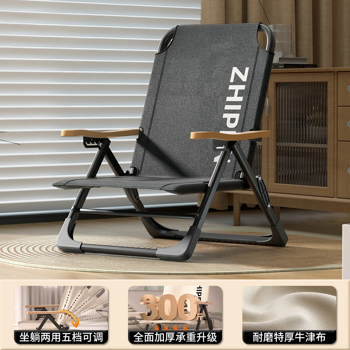 Journey Picnic Beach Chairs Beach Fishing Camp Out Comfort Beach Chairs Lie Down Backrest Silla De Playa Outdoor Furniture