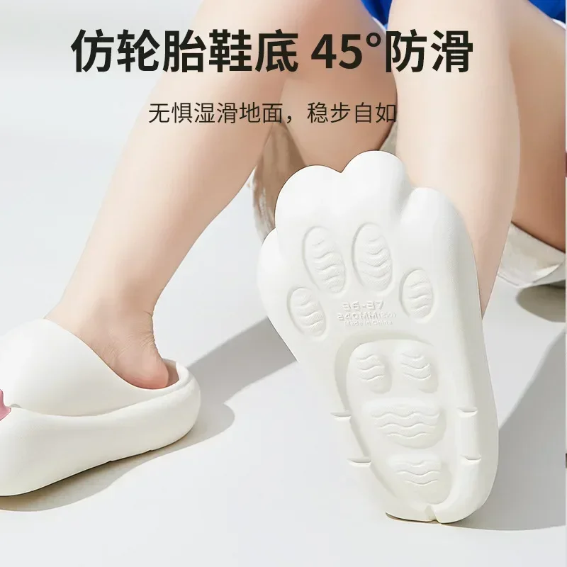 Cute Cat Claw Slipper Women\'s Summer Sandals Home Anti-Slip EVA Bear Paw Anti-collision Couple Casual Slippers Fun Flip Flops