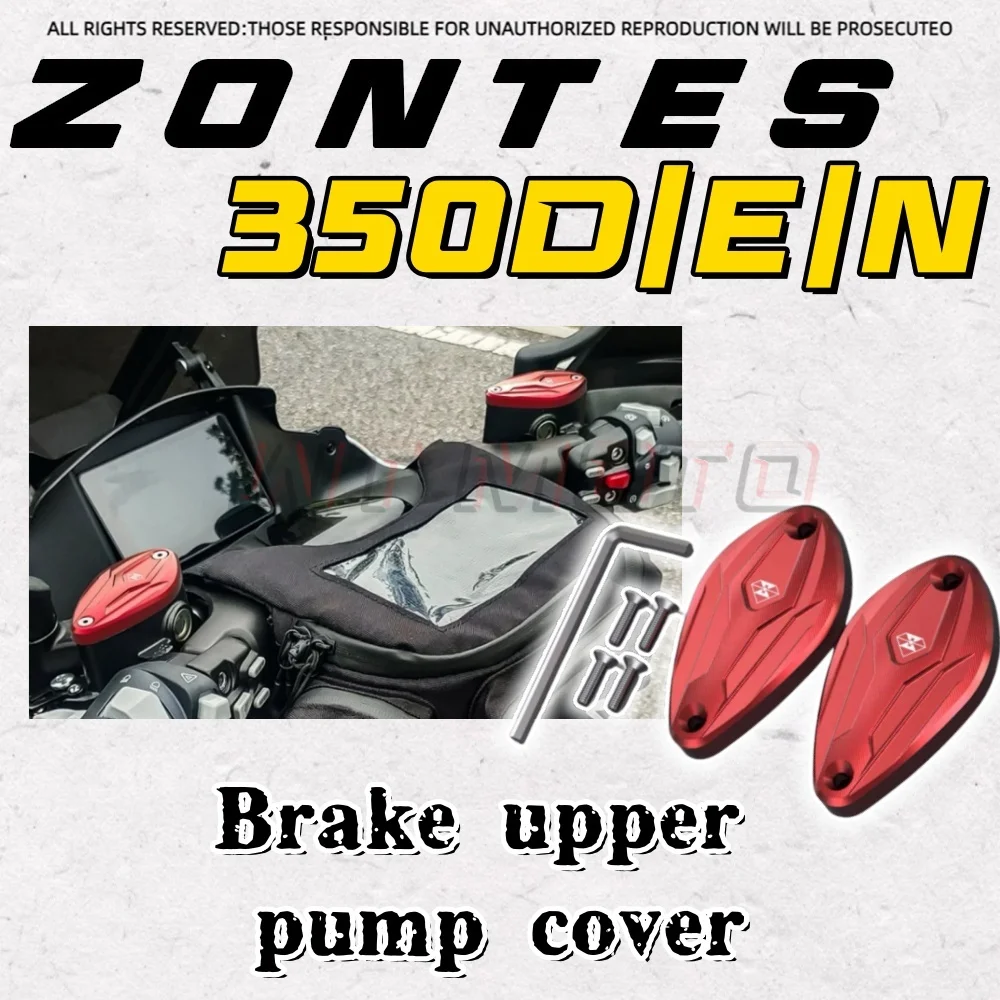 

Для ZONTES 350D 350E 350M крышка верхнего тормозного насоса передняя крышка тормозного насоса декоративная крышка дискового тормоза ZONTES 350 d 350 e 350 m