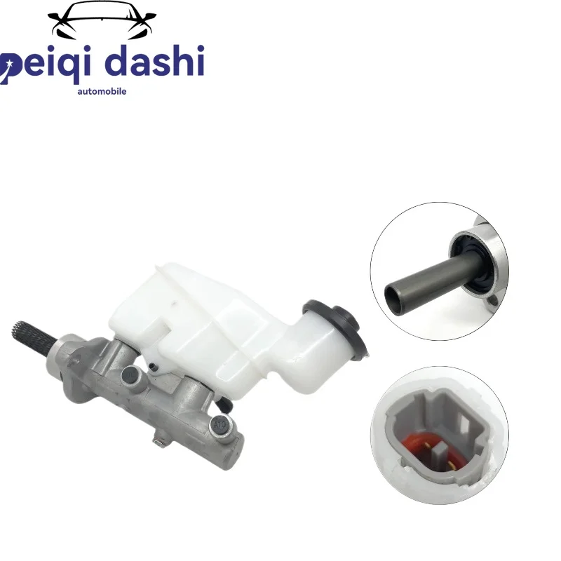 

47201-52320 & 47201-52330 Auto Brake Master Cylinder for Toyota for Yaris Brake 2005-2010