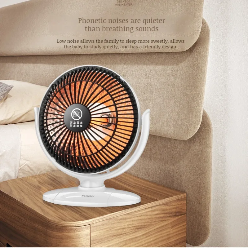 Desktop small electric heater office heater under the table home small sun mini small electric heater