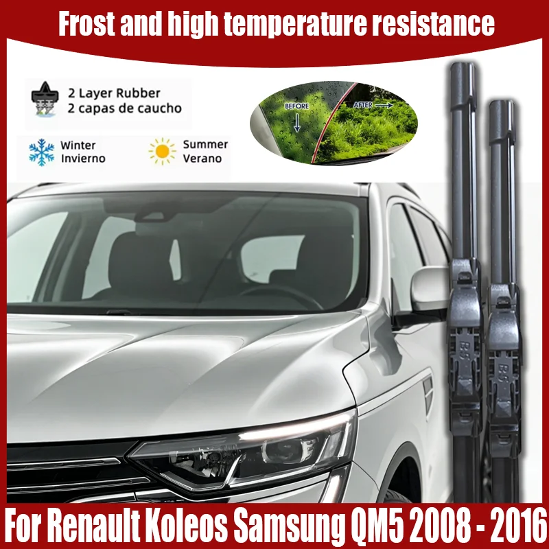Front Windshield Windscreen Blades For Renault Koleos Samsung QM5 2008 - 2016 Car Wipers Rubber Strip Wiper Soft Rubber 2009