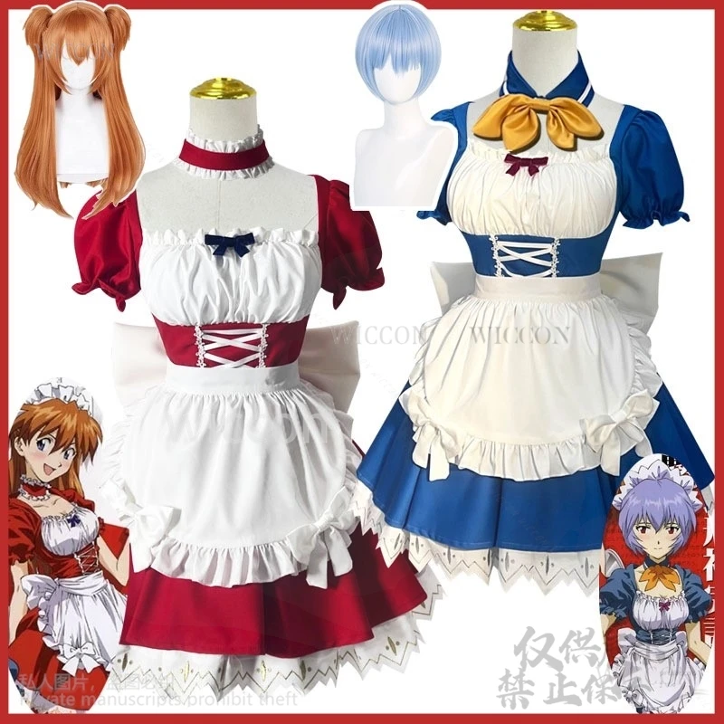 Disfraz de Anime Asuka Rei EVAA, disfraz Sexy de Lolita, vestido de sirvienta rojo y azul, pelucas Kawaii japonesas dulces para mujeres, Halloween para niñas personalizadas