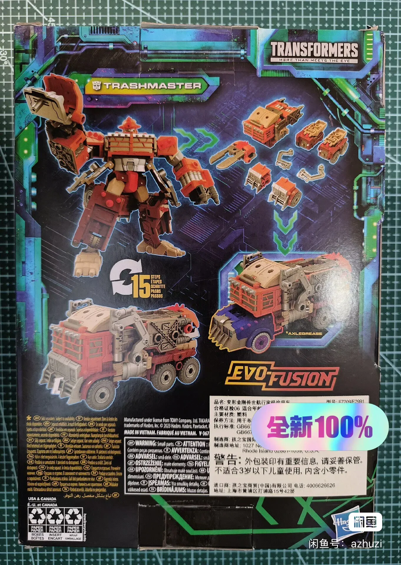 

Takara Tomy Transformers Legacy Evolution Trashmaster Robot Toy Anime action figure Model Toys desktop ornament birthday gifts