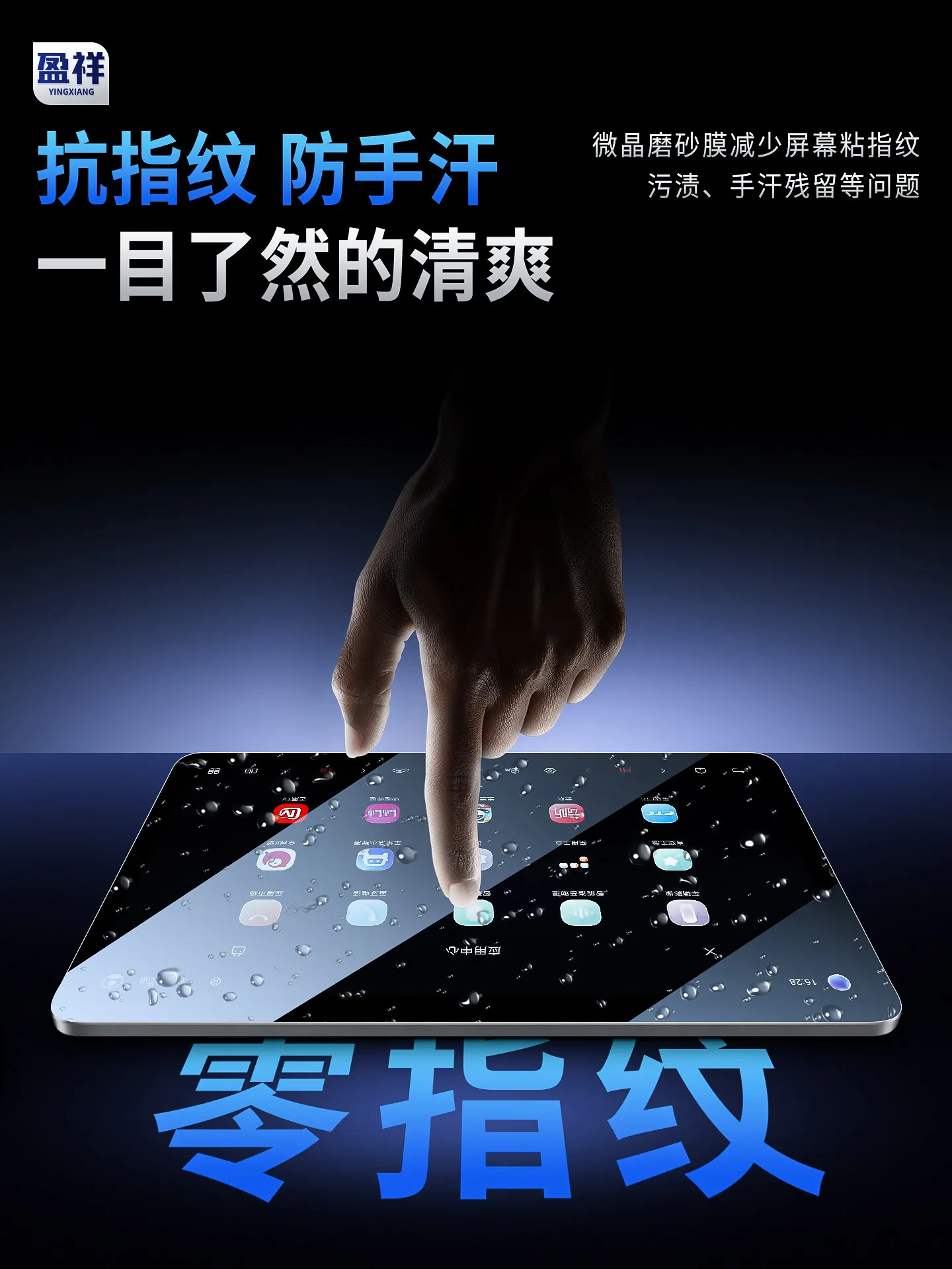 Woe For 2026 Changan CS75 Plus Screen Protector Tempered Glass Navigation Display Interior Electronics Accessories Custom Fit