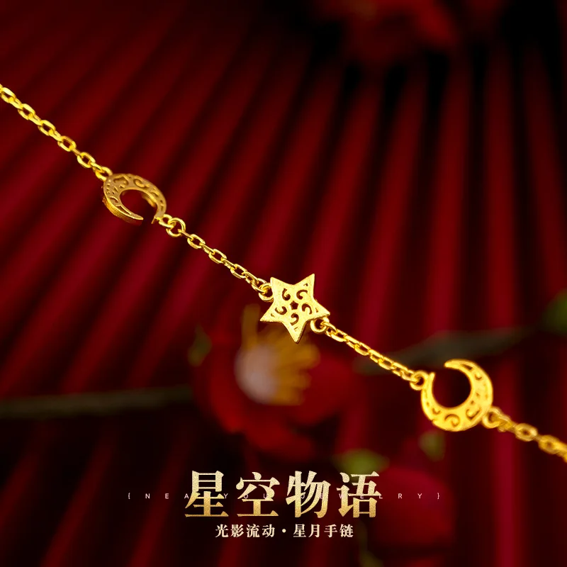 Solid 999 Gold Star Moon Bracelet for Women Like A Breath of Fresh Air Luxury Jewelry for Engagement