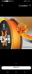Imagen de reseña 1