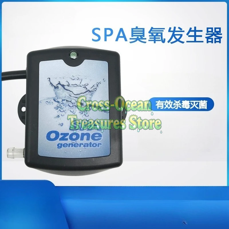 FQT-124 Ozone Gener…