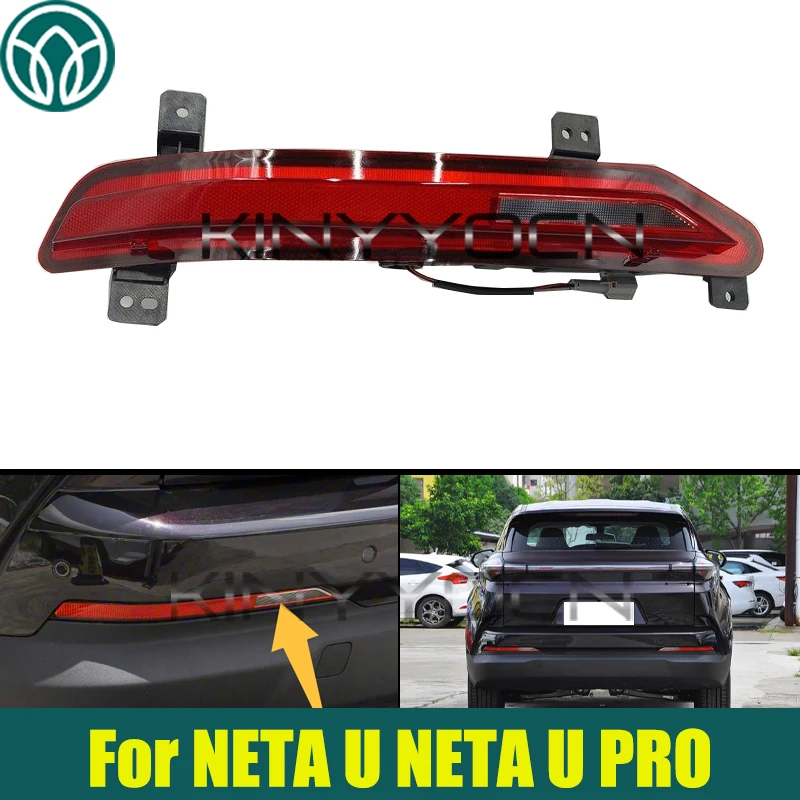 

Car Rear Bumper Light Brake Lamp For NETA U NETA U PRO Rear Fog Light Signal Reflecto Light