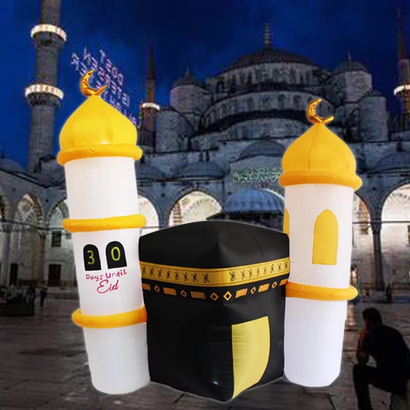 Inflatable Ramadan Decoration Eid al-Fitr Mosque Yard Decor for Islamic Party Festival