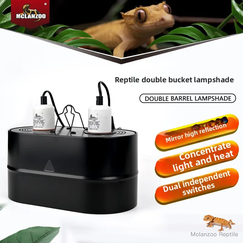 

MCLANZOO Двойной купольный светильник для рептилий | UVB + комбинированный держатель тепловой лампы | Для бородатых драконов и видов пустыни