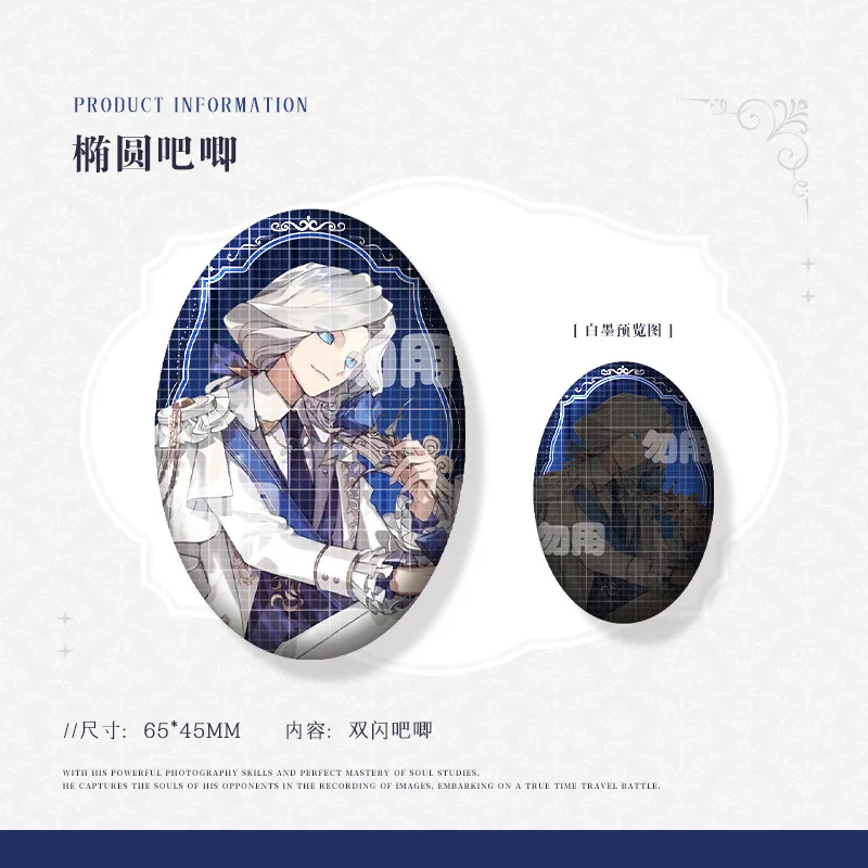 شارات ليزر بلينغ على شكل بيضاوي أزرار جوزيف ديسولنييه #3