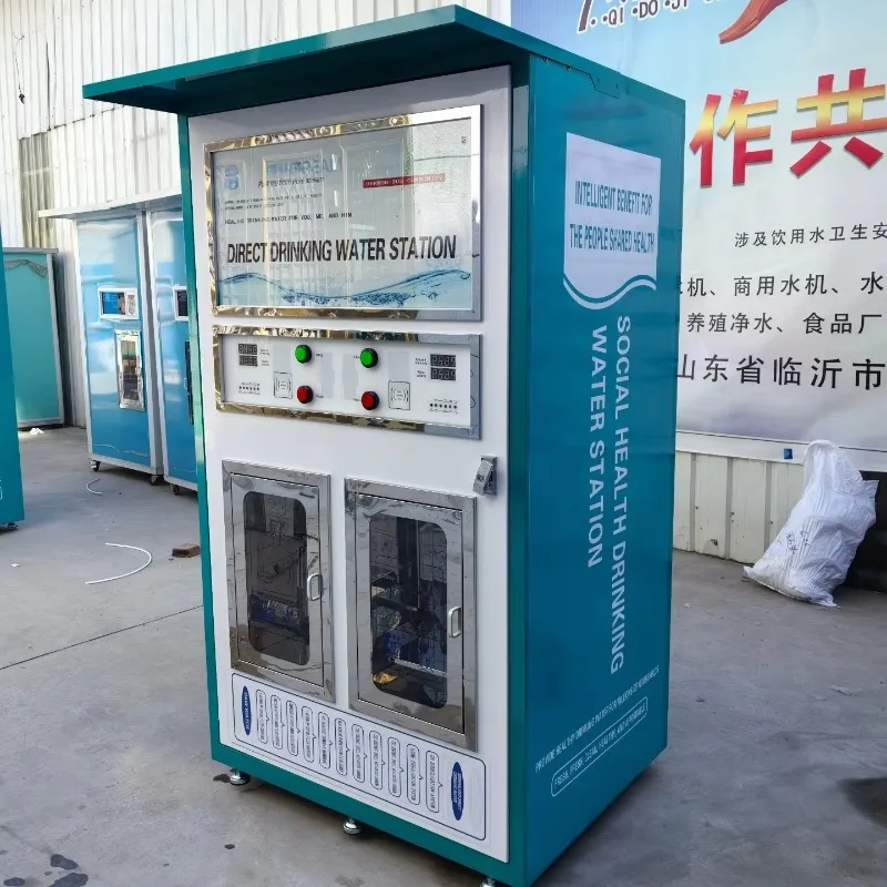 Drinking Water Vending Machine Water ATM RO Purified Dispenser Coin Operated Self-Serve Automatic for Community Custom