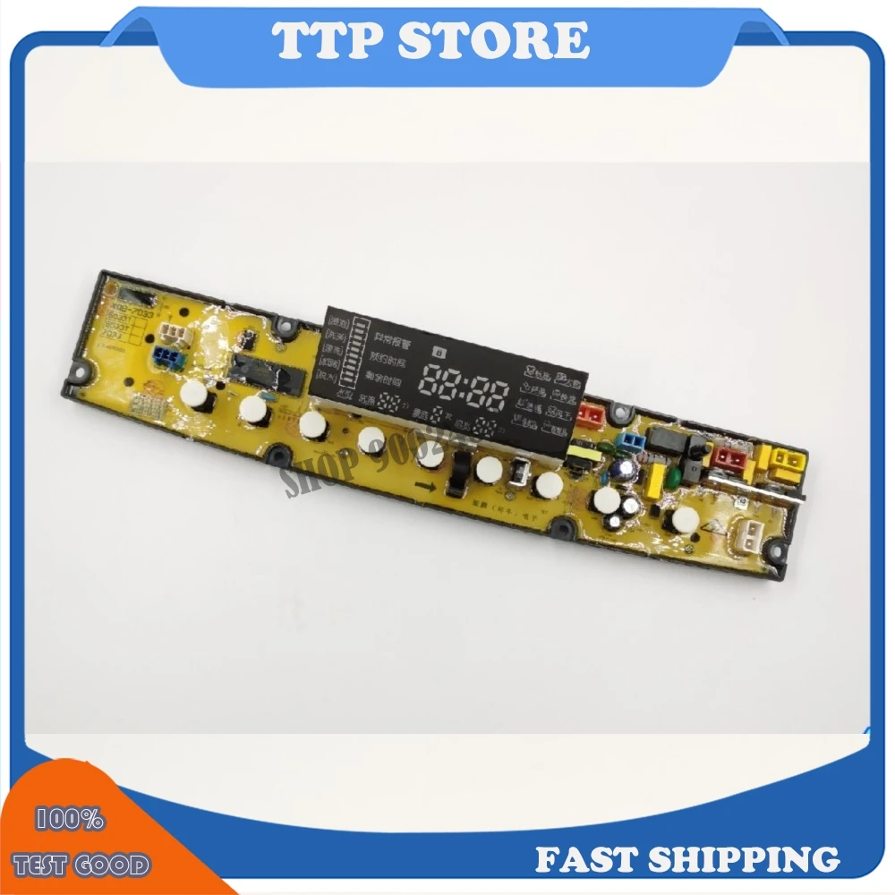 For Power Washing Machine Computer Board XQB75-7533 XQB70-7033 DLWL-7033 (Regular Type)