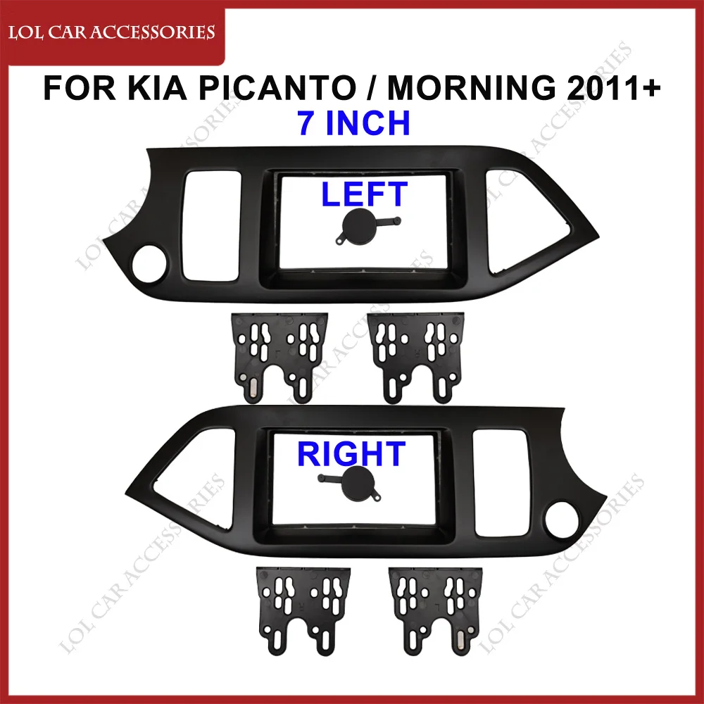 7 Inch Fascia For Kia Picanto / Morning 2011+ Car Radio Stereo GPS MP5 Android Player 2 Din Head Unit Panel Naviagtion Frame