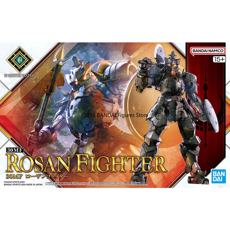 BANDAI Original 30 นาที FANTASY ROSAN FIGHTER ขวานนักรบหุ้มเกราะอะนิเมะ Action Figure ประกอบงานอดิเรกสะสม