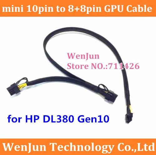 High Quality PSU mini 10pin to 8pin+8pin PCI-E GPU Graphic Card Power Supply Cable for HP DL380 Gen10 and GPU Card