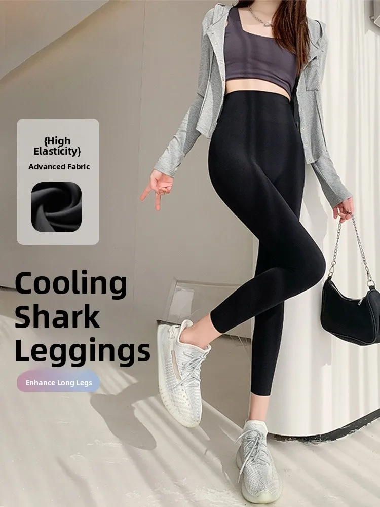 Modal gelo sensação arcaskin calças 2025 novo verão feminino ao ar livre wear 7/9 comprimento calças de yoga sem embaraçoso ss fino ajuste