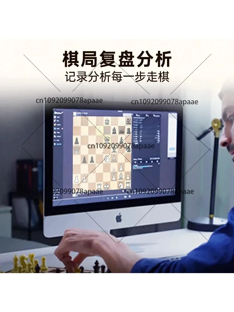 رقعة الشطرنج الإلكترونية الذكية AI مشغل تلقائي رقعة الشطرنج المحمولة الإنسان مقابل AI #4