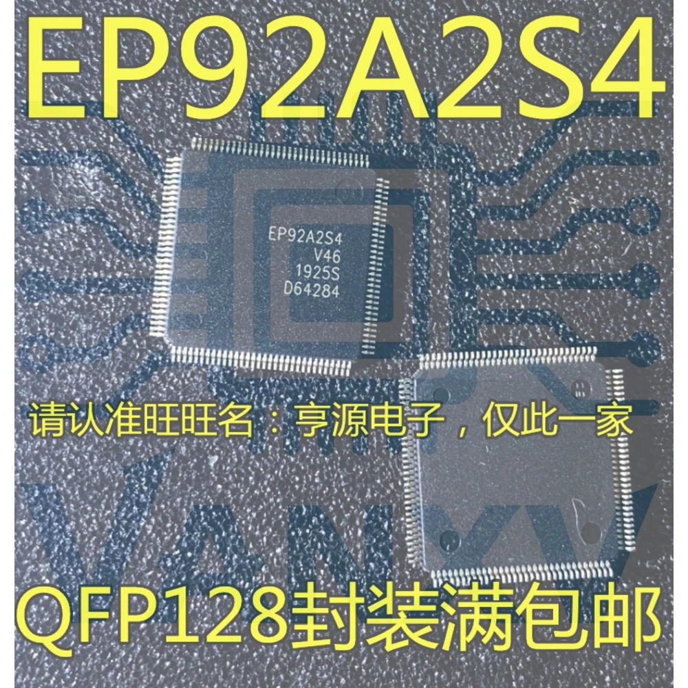 15PCS EP92A2S4 EP92A2 QFP-128