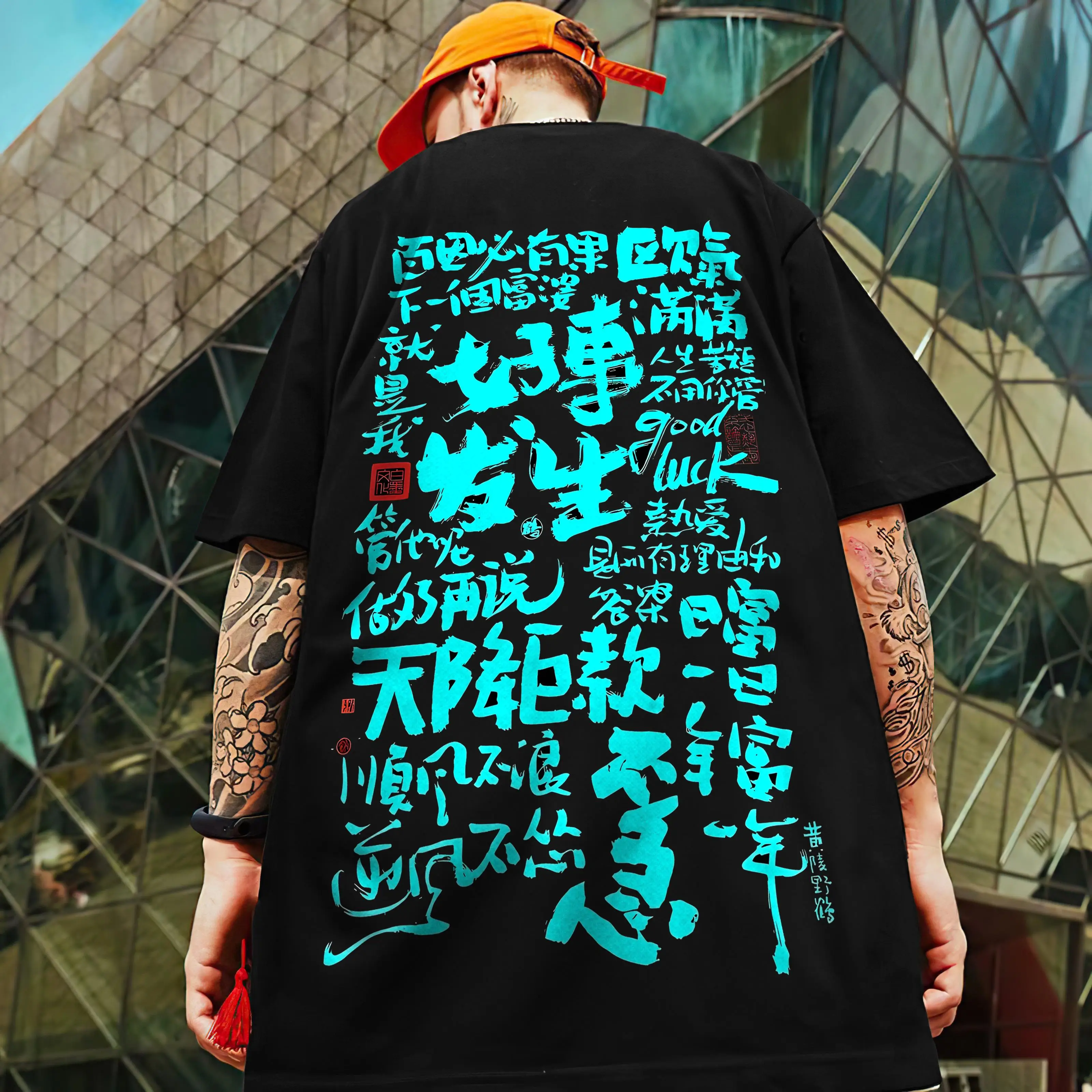 Camiseta de manga corta con estampado de texto de bendición 3D para hombre, camisetas informales de gran tamaño, tops sueltos de hip-hop callejero,