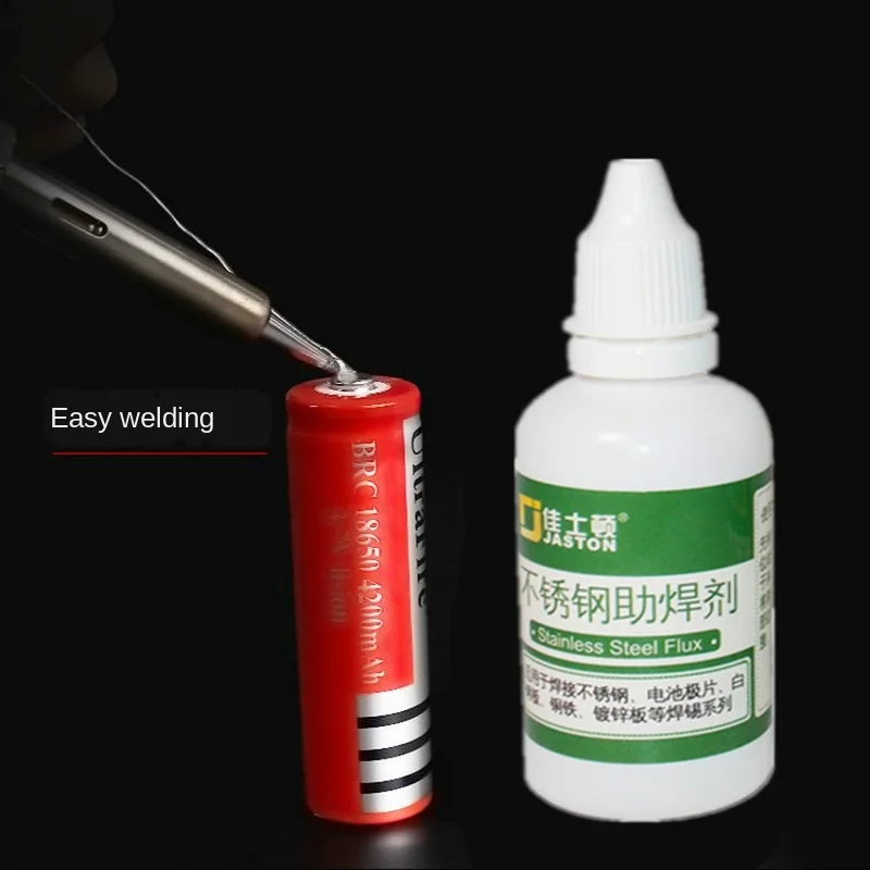 Flux สแตนเลสสีขาวแผ่นโลหะเหล็กเชื่อมน้ำ Liquid Flux ที่มีประสิทธิภาพ Rosin Soldering Agent No-Clean Watteries
