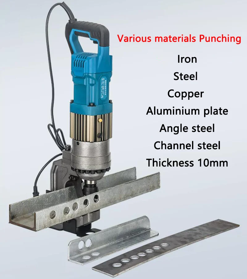 10mm Thick Electric Hydraulic Punching machine Angle steel Channel steel Hole opening Copper/aluminium/Iron/Steel plate Puncher