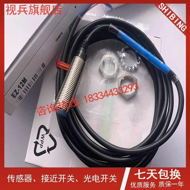 EZ-8M EZ-12M EZ-18M EZ-30M EZ-18T     New and have stock