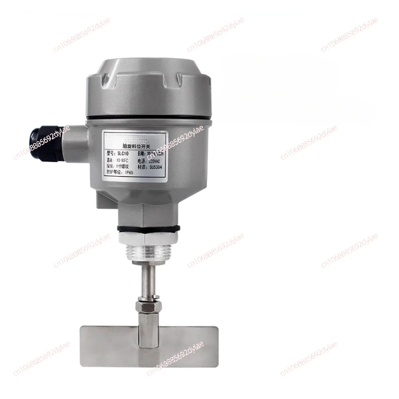 Resistance rotary level switch, liquid level rotating level gauge, control sensor, high temperature explosion-proof SR80/SE290