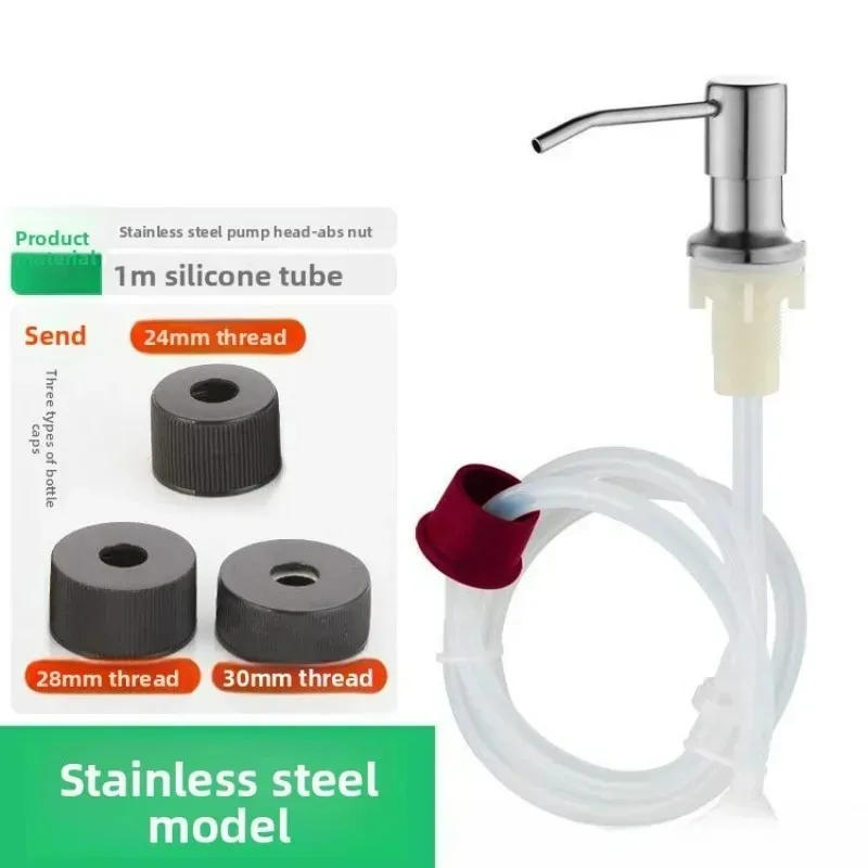 

500ML Liquid Soap Bottle Sink Mount Hand Pressure Soap Dispenser Bottle Kitchen Sink Liquid Soap Dispenser Pump Stainless Steel