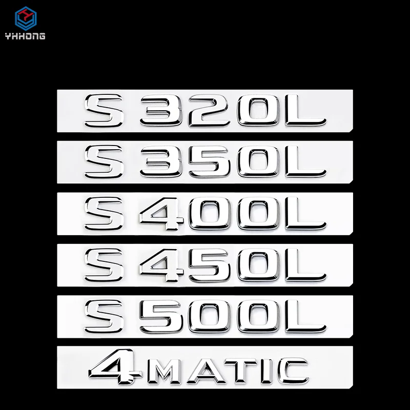 For Mercedes Benz S Class S320 S400 S450 S500 S600 W220 W221 W222 Number Letter Logo Rear Trunk Badge Sticker Accessories