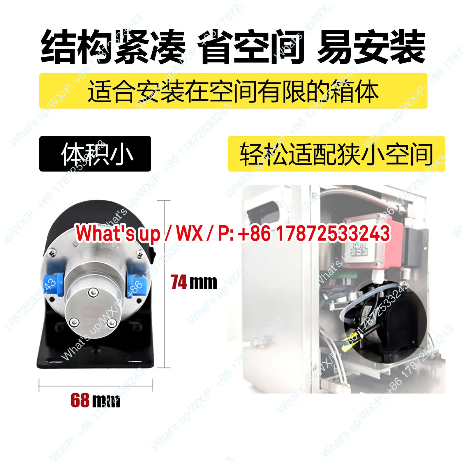 Magnetic gear pump spray code coffee machine self-priming pump flow stable life long cycle Pump corrosion resistance