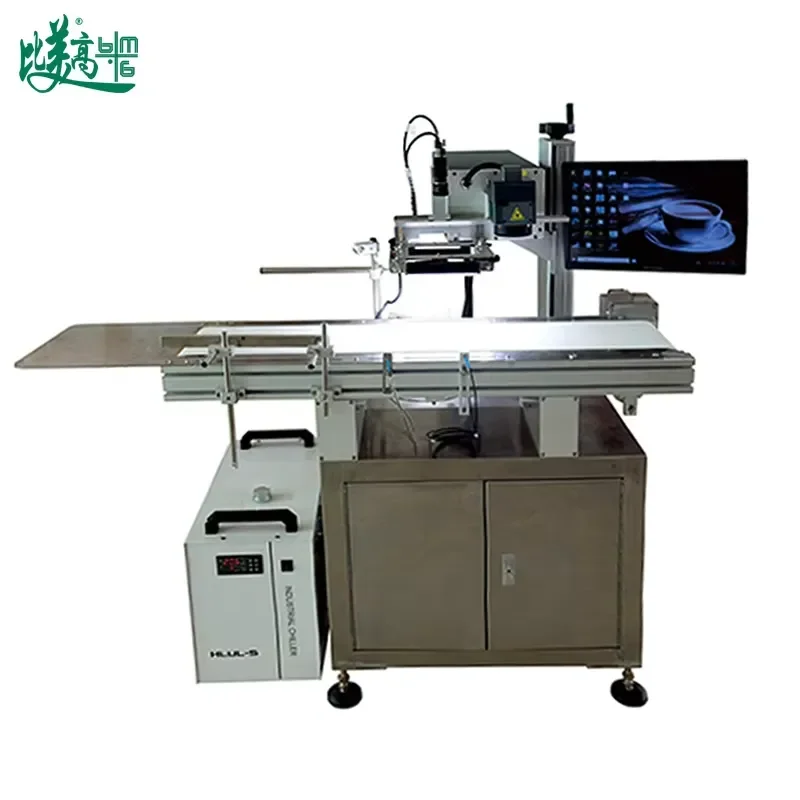 CCD Visual Positioning 5w 10w UV Marker Compact Conveyor Belt Type Non-Directional Automatic Positioning Marking
