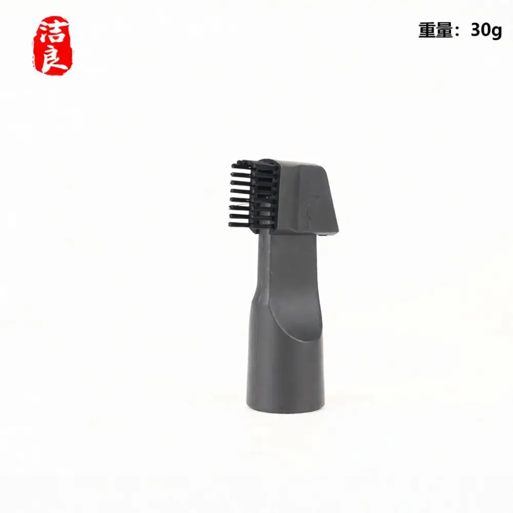 Vacuum Cleaner Part Set Replacement Brush Nozzle Kit For 32mm 35mm Hose Universal Home Cleaning Suction Attachment Tool