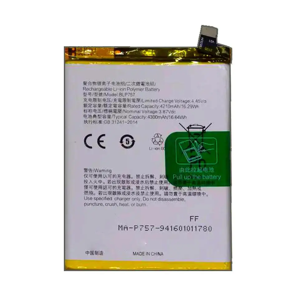 Mobile phone Battery For OPPO Realme 6 RMX2001 6S RMX2002 6Pro 6 Pro RMX2061 RMX2063 realme 6i Indian Edition BLP757 4300mAh
