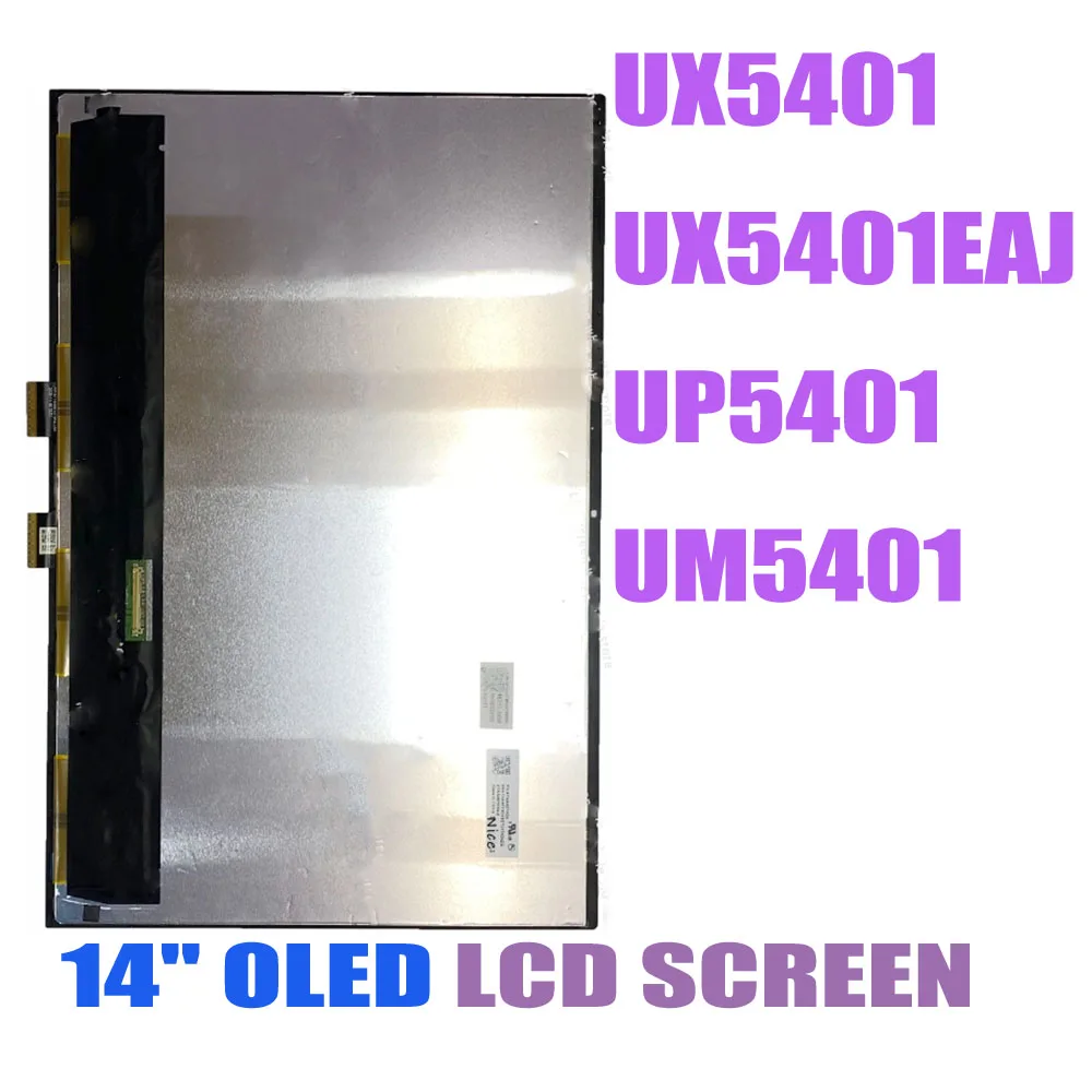 Оптовая продажа 14,0-дюймовый OLED ЖК-дисплей для Asus Zenbook 14X UX5401 UX5401EAJ UP5401 UM5401 ATNA40YX04 ЖК-дисплей с сенсорным экраном в сборе