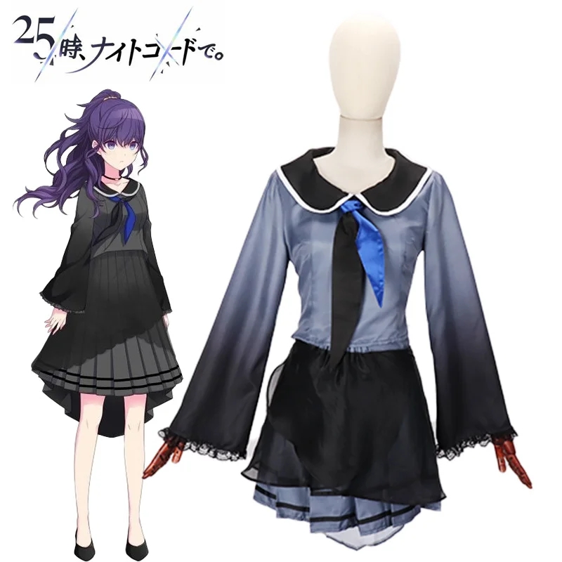 

World Project Colorful StagecosAsahina MahitocosplayFull Set of Anime Girl Costumes