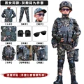 Grey digit-9PCS
