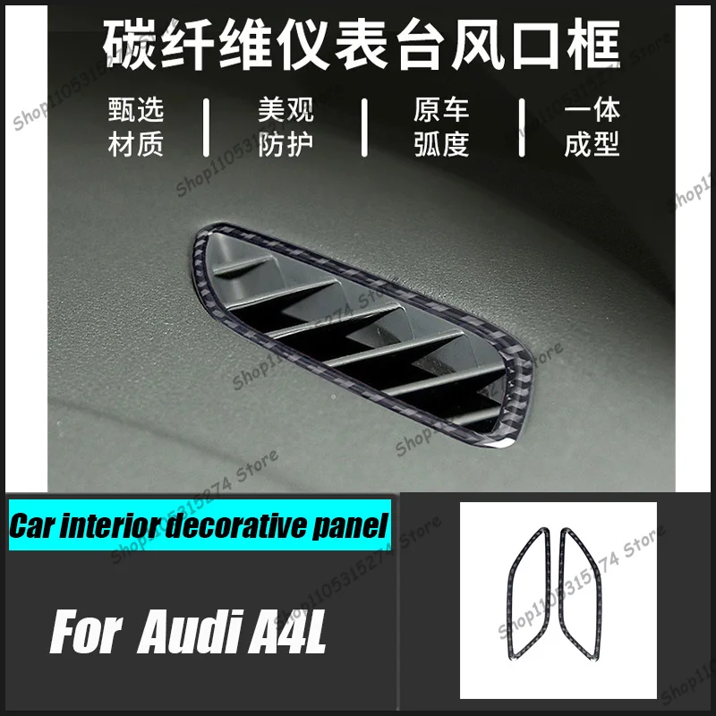 Center Console Air Outlet Frame Suitable for 2009-2016 Audi A4L Interior Modification Real Carbon Fiber Auto Parts