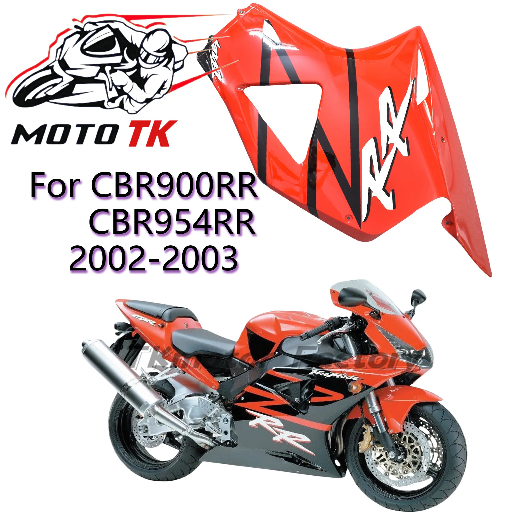 

Fairing Kits for CBR 954RR 2003 CBR954RR Fairing 2002 CBR900 954 Full Body Kits 2002 - 2003 REPSOL unpainted