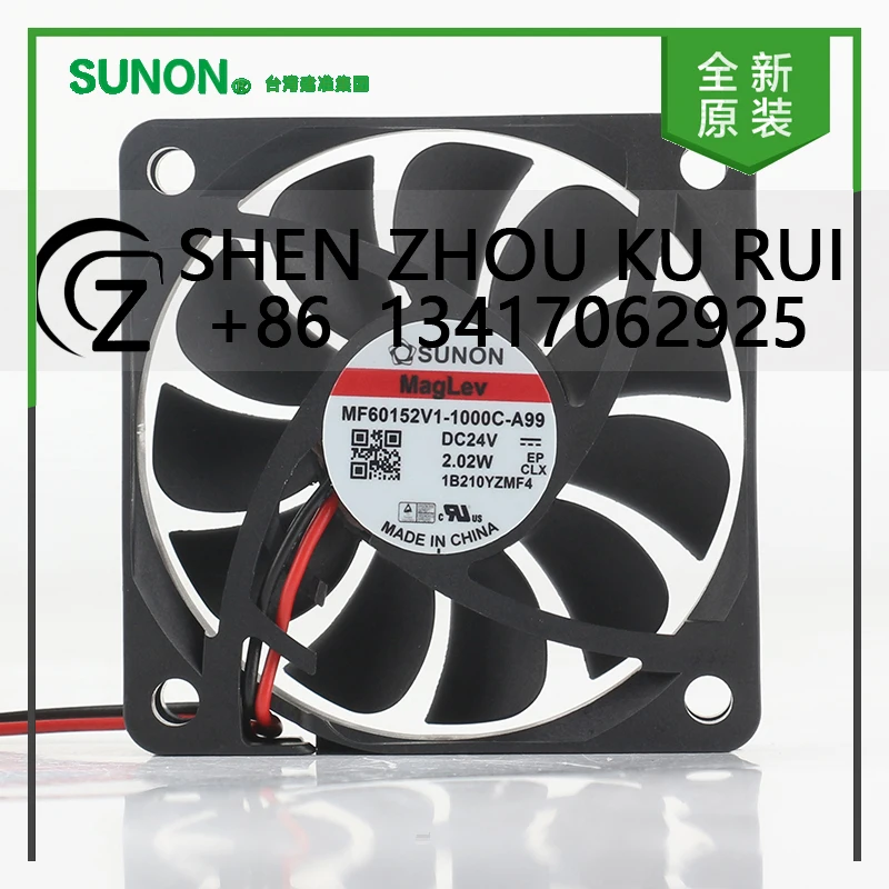 

Original Sunon 5V 12V 48V DC 24V 2.02W AC EC 6015 60X60X15MM 6CM silent maglev inverter 2-wire MF60152V1-1000C-A99 cooling fan