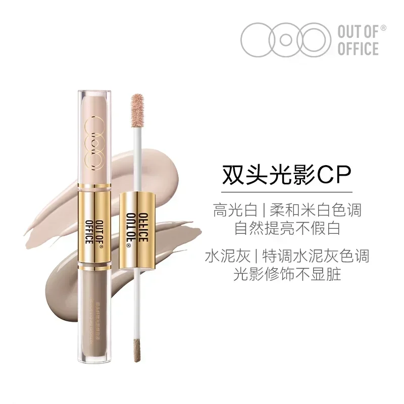 Nieuwe upgrade OUTOFFICE Refractieve lichtschaduwset Schaduwcontour Hoogtepunt Vloeibare afwerking Zeldzame schoonheid Korea make-upcosmetica