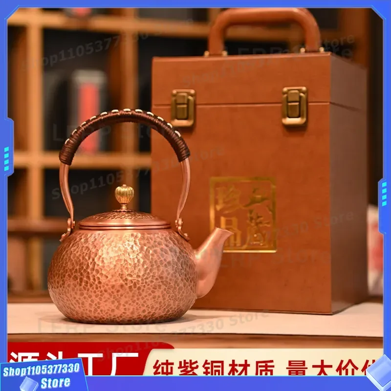Handmade Pure Copper Teapot Kettle for Open Flame Stove Brewing Tea Set Red Copper Household Gift Box Traditional Cookware