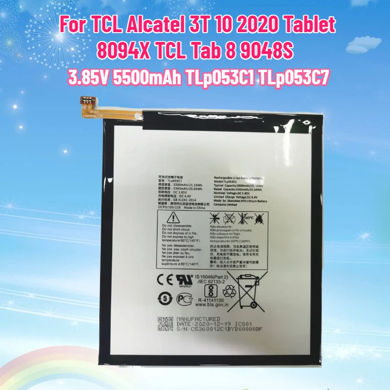 3.85V 5500Mah Tlp05…