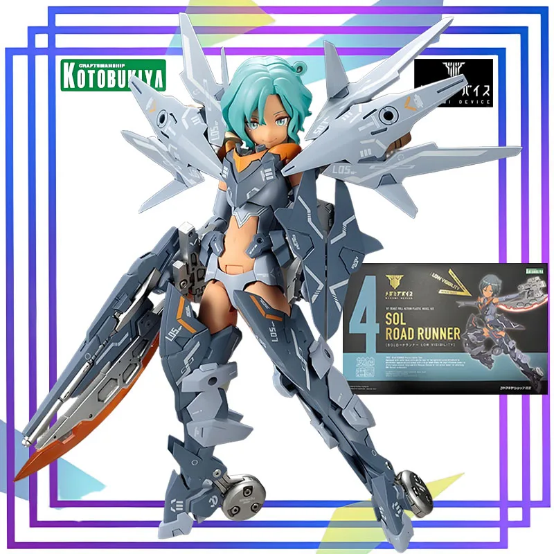 

Оригинальная серия Kotobukiya MEGAMI DEVICE 《Roadrunner — цветная схема с низкой видимостью》Модель сборки игрушек Коллекционная модель