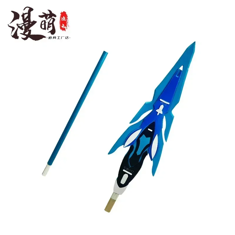 Bronya Zaychik Game Honkai Impact 3 Herrscher of Truth  Spear Cosplay Props Halloween Christmas Party for Comic Show