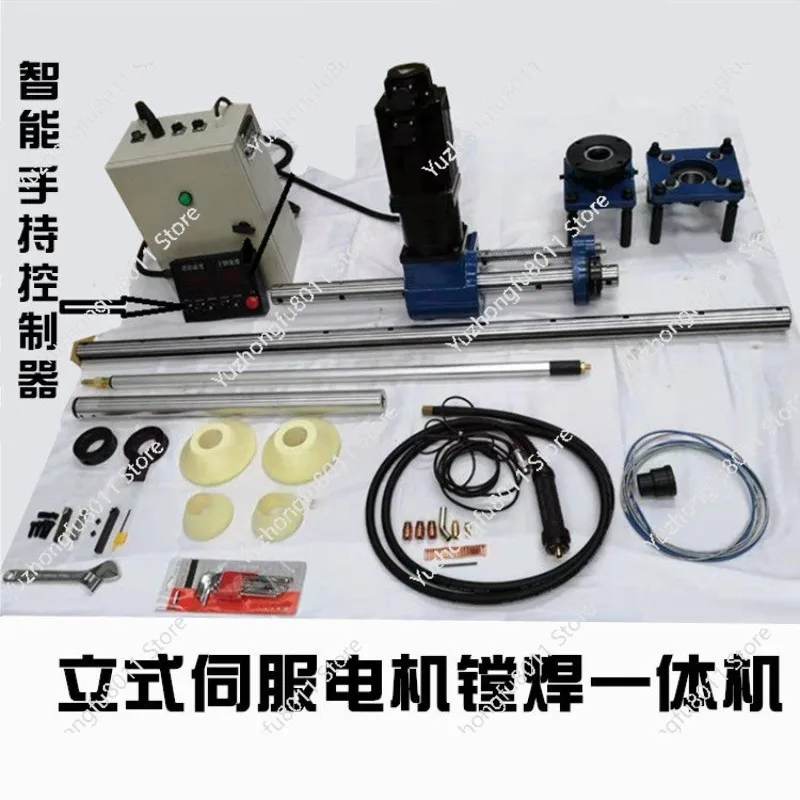 Portable Boring Machine Automatic Internal Circular Repair Welding Machine Excavator Boring and Welding Integrated Machine